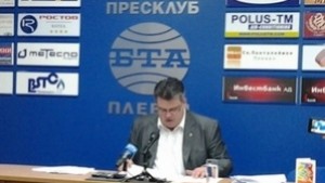 ДАнгеловПолитиканство и не добра работа на комисиите бележат 2013та