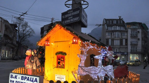 Награди за найстилна коледна украса