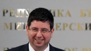 Чобанов България ще кандидатства за влизане в еврозоната до края