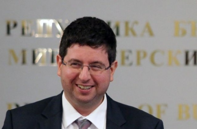 Чобанов: България ще кандидатства за влизане в еврозоната до края на мандата ни