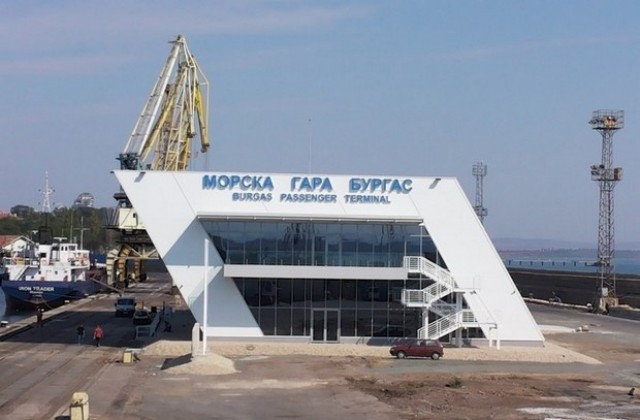 Климатици за Морска гара