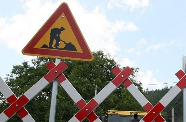 Временно се спира движението по бул. „Стефан Караджа