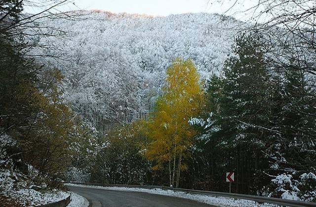 Слънчево, със слаб вятър