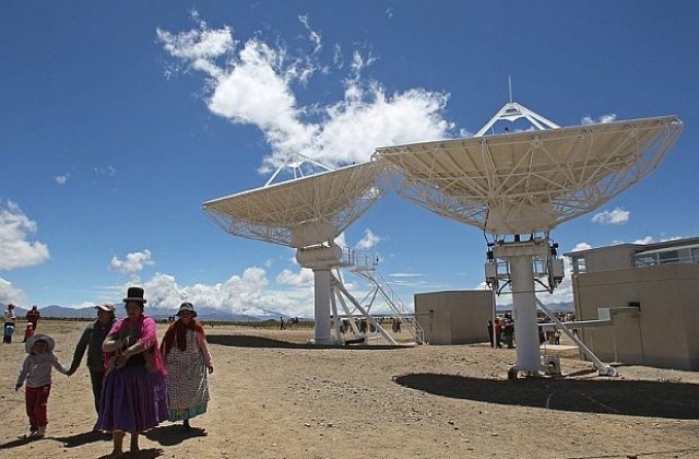 Първият боливийски спътник бе изстрелян с китайска ракета носител