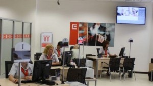 Шеф на кол център на ЧЕЗ в Плевен присвоявал бонусите