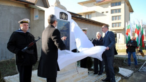 Откриха войнишки паметник в Каменар