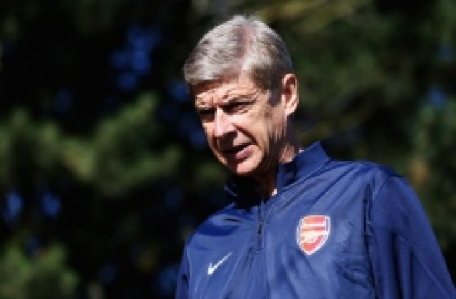 Венгер: Нямам нищо лично с Жозе