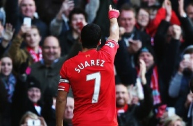 Суарес: Нека все още не говорим за титлата