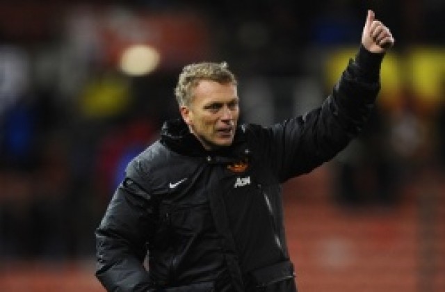 Мойс най-после доволен