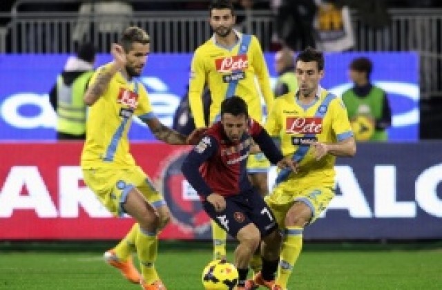 Наполи подари точка на Каляри за Коледа