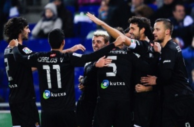 Реал Сосиедад продължи възхода и срещу Гранада