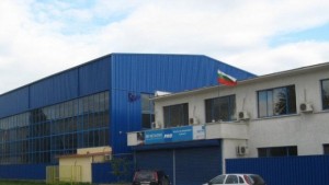 Одържавяване поиска ръководството на три предприятия от региона
