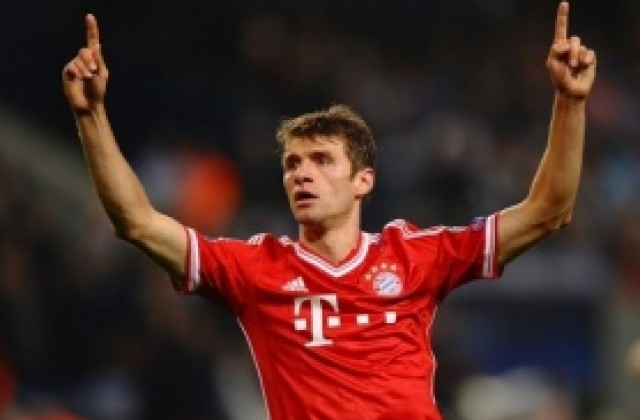 Мюлер: Никой не може да играе по-добър футбол от нашия