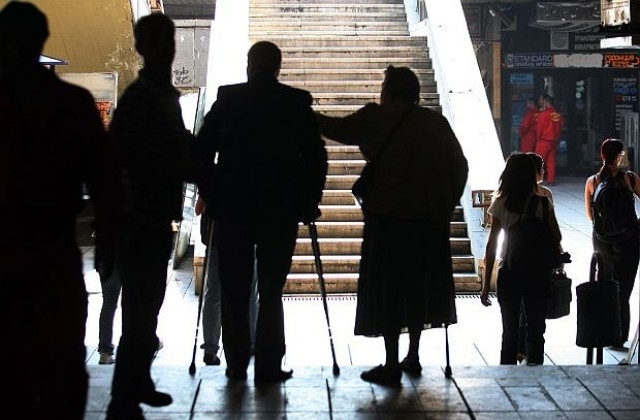 Българите са най-недоволни от живота