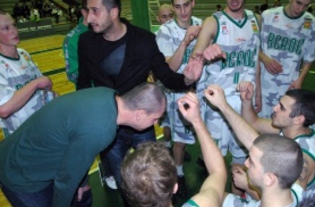 Берое изпусна Левски за секунди