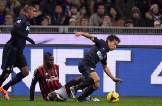 Късен гол на Интер вгорчи празниците на Милан