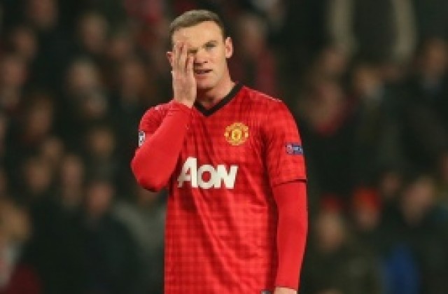 Март 2013 – За лудницата ли? Оттук, моля…