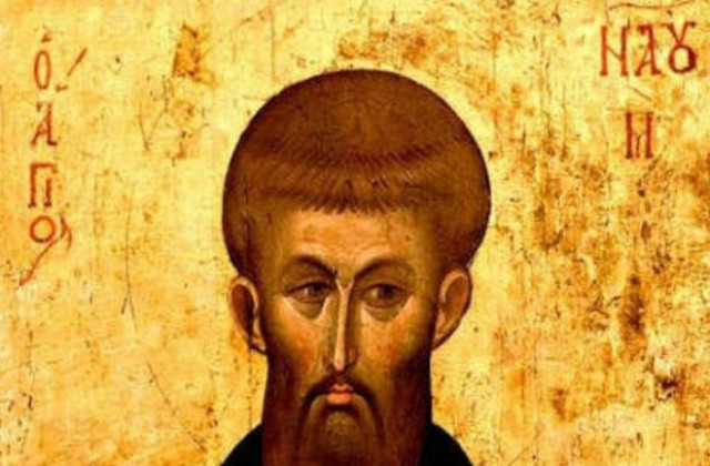 Църквата почита Свети Наум