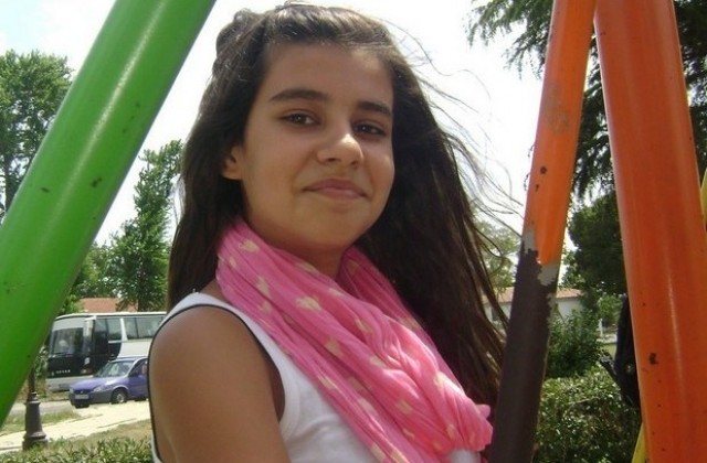 Златен медал за Юлияна