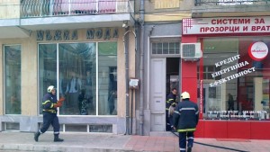 Снимки Пожар преди Бъдни вечер