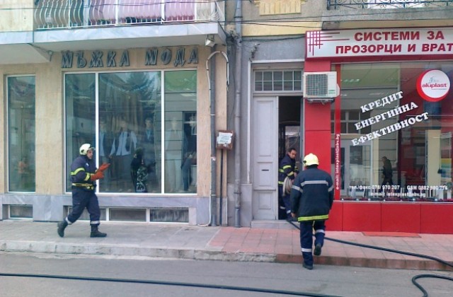 Снимки: Пожар преди Бъдни вечер