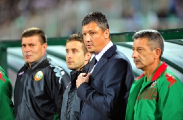 Националите може да срещнат Украйна в контрола през март