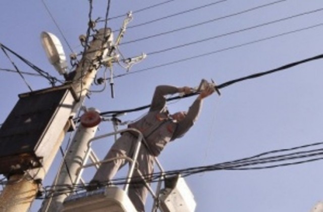 ЕНЕРГО-ПРО: По-ниската цена на тока ще влоши обслужването и поддръжката