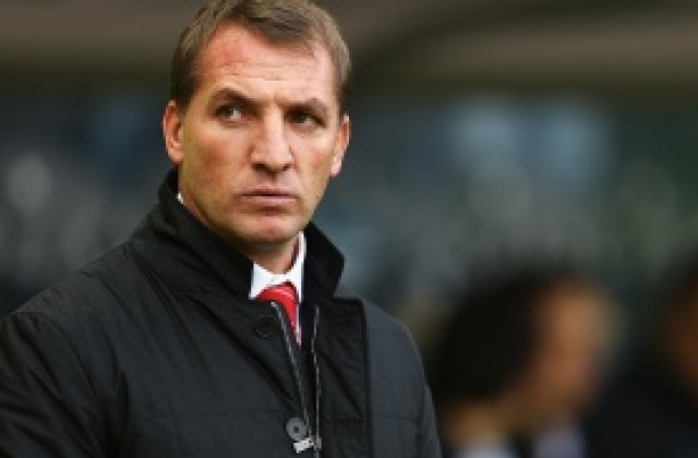 Роджърс: Феновете се радват, но аз съм концентриран за мача със Сити