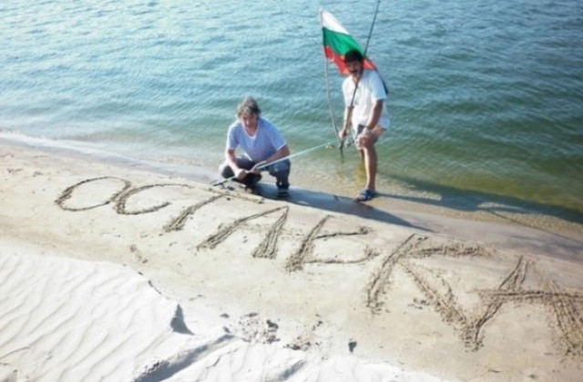 Протест срещу правителството организират във Варна