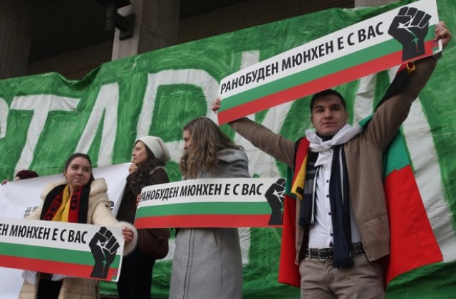 Хиляди излязоха с искане за оставка на кабинета „Орешарски” в София