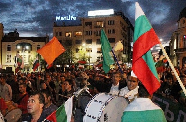 В. „Ню Йорк таймс: Промяната в България се случва бавно