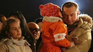 26 декември Денят на бащата