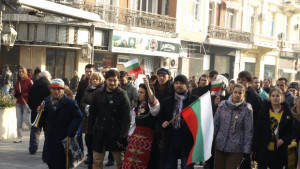 Около 250 души протестираха в Пловдив