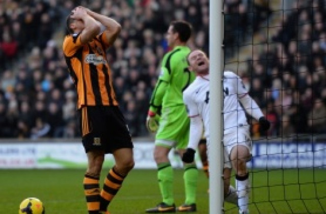 ВИДЕО: Хъл подари победата на Юнайтед навръх Коледа