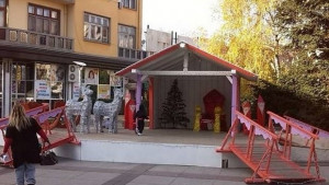 Веселбата продължава до края на годината