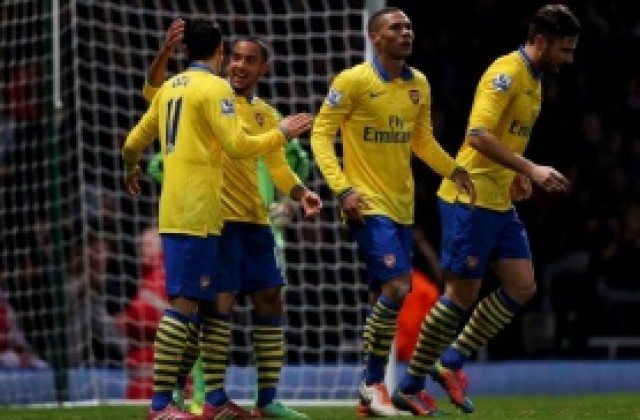 Арсенал отново излезе на върха след обрат в лондонското дерби срещу Уест Хем