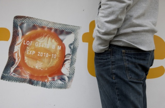 Разнообразие от презервативи прави безопасния секс модерен