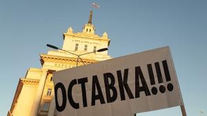 486 от българите искат предсрочни избори