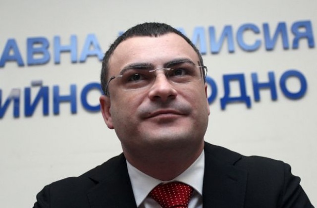 ДКЕВР обяви окончателно поевтиняване на тока от 1 януари