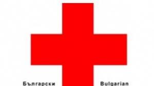 894 деца подпомогнати от БЧК Сливен