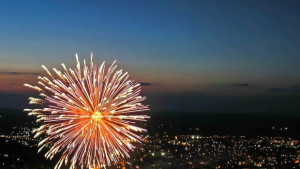 Честита Нова 2014 година