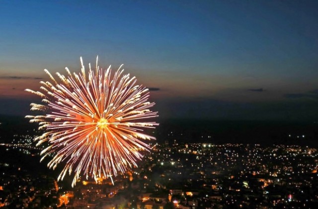 Честита Нова 2014 година!