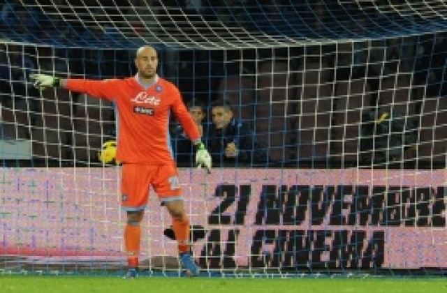 Барса взима Рейна, ако Пинто не остане