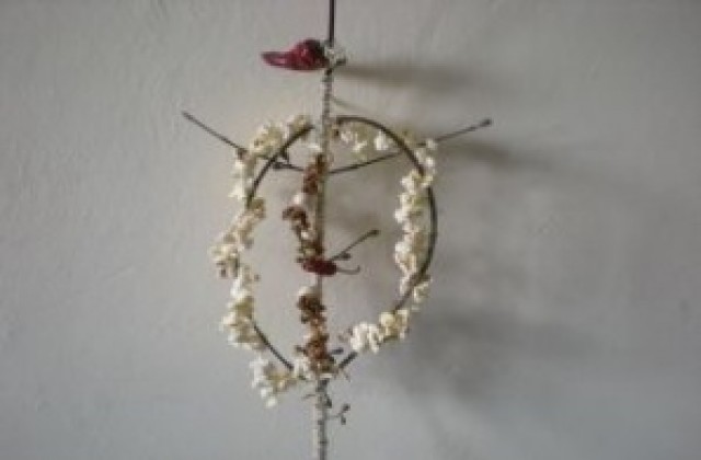 Васильовден е!