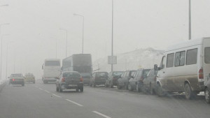 Мъгла в Сливенско