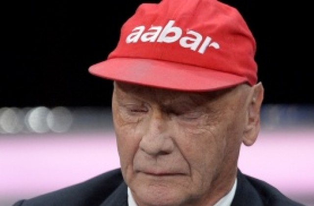 Ники Лауда: С новите болиди ще е важна надеждността, не скоростта