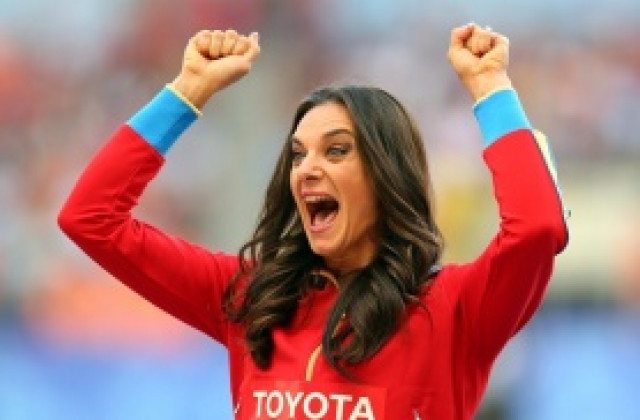 AIPS: Исинбаева и Мо Фара - най-добри спортисти за 2013 г.