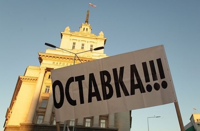 Астролог вещае нови протести и рокади във властта през 2014-та