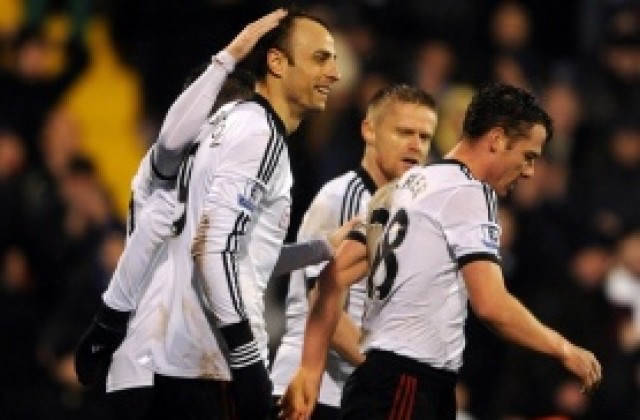 Бербо измъкна Фулъм с победен гол, от пейката Тонев видя края на мъките за Вила