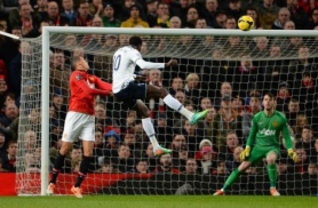 ВИДЕО: Тотнъм отново взе на абордаж „Театъра на мечтите“